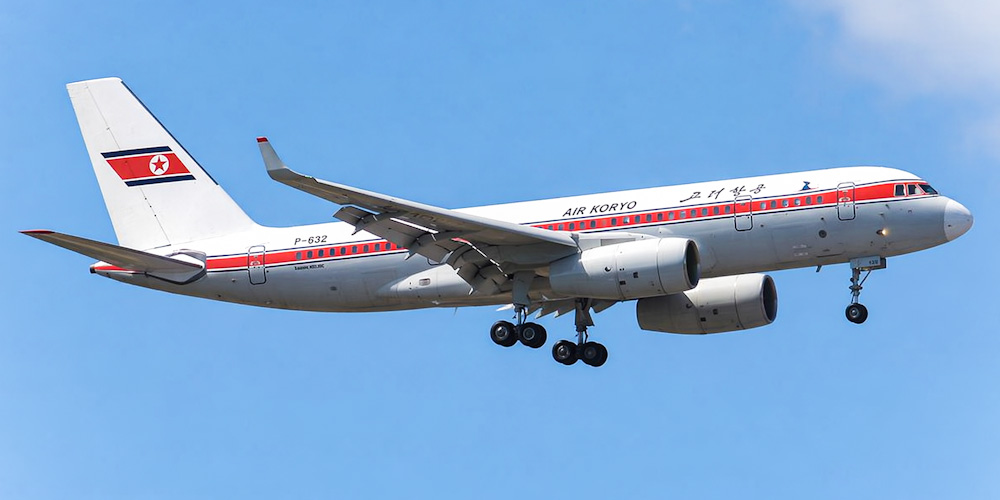 ������� ��-204-300